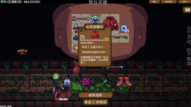 【2022-07-13 19点场】凡尘困：天天打游戏 好耶！