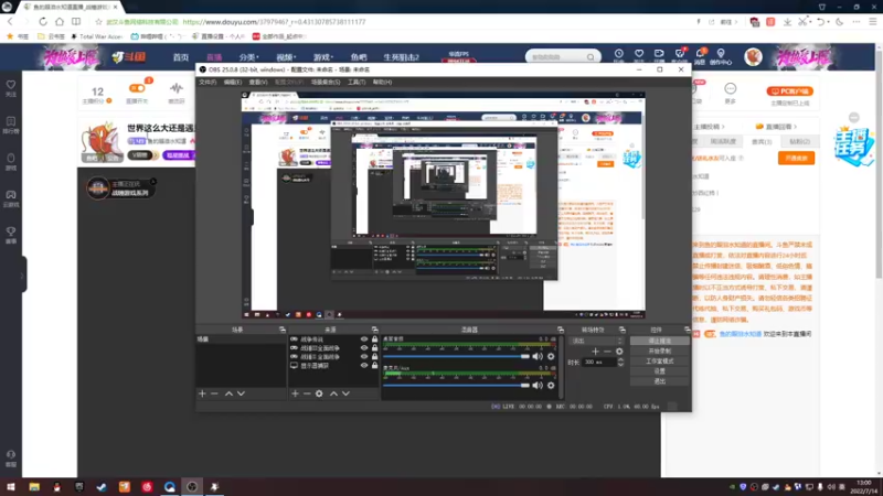 【2022-07-14 13点场】鱼的眼泪水知道：世界这么大还是遇见你 3797946