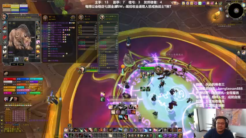 【2022-07-14 16点场】棒老三：新CD，康康我们能掉什么好东西！！