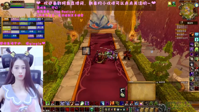 【2022-07-10 12点场】阿鱼鱼鱼鱼呀：周末愉快，双倍亲密度三倍上限呦！~❤