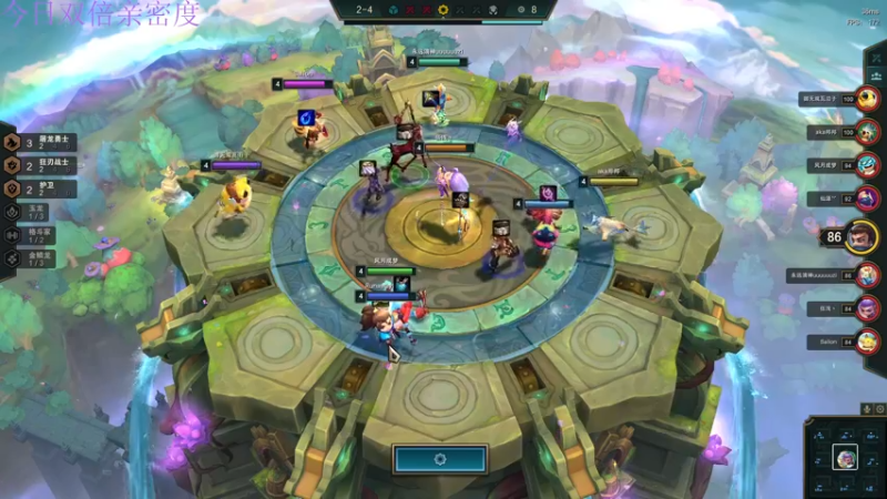 【2022-07-11 14点场】三酒OuO：兰酱代播^^ 双倍亲密度！