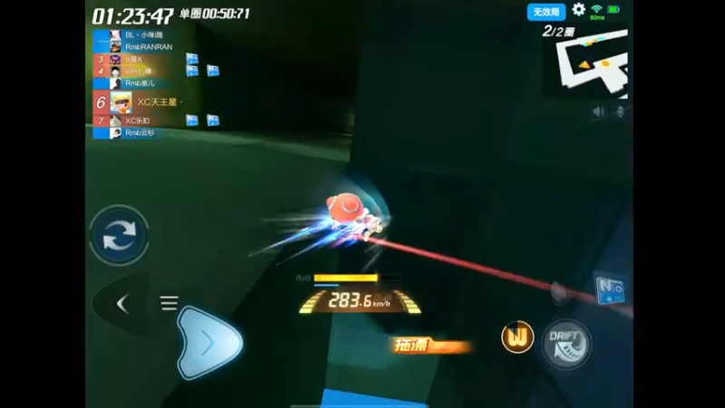 【2022-07-14 21点场】RJ天王星：备战大区赛