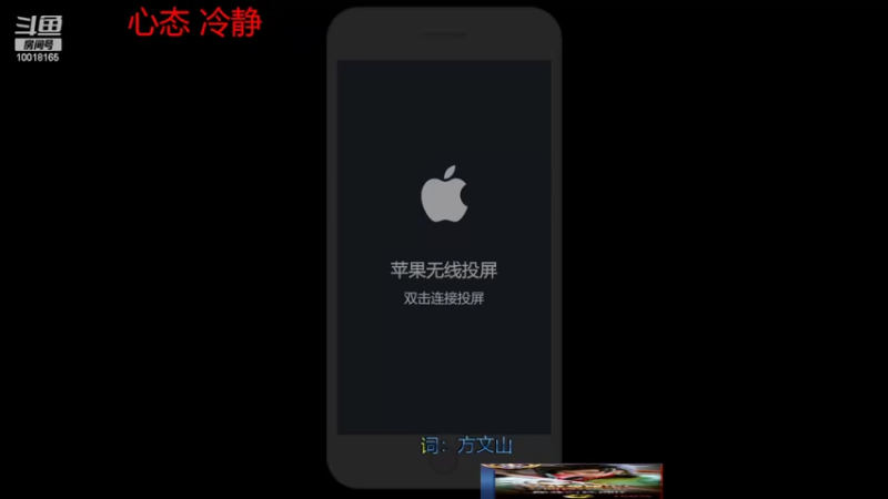 【2022-07-10 18点场】小楠ouo：【小楠】新赛季重回巅峰