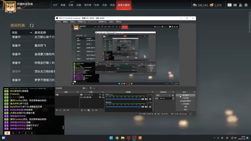 【2022-07-14 20点场】Cpt小醒目：醒目:练下C闪