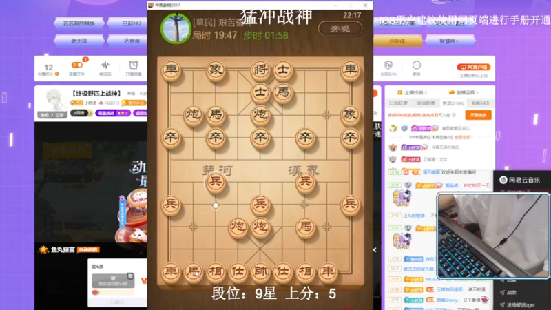 【2022-07-13 22点场】小妖洋：【终极野匹上战神】