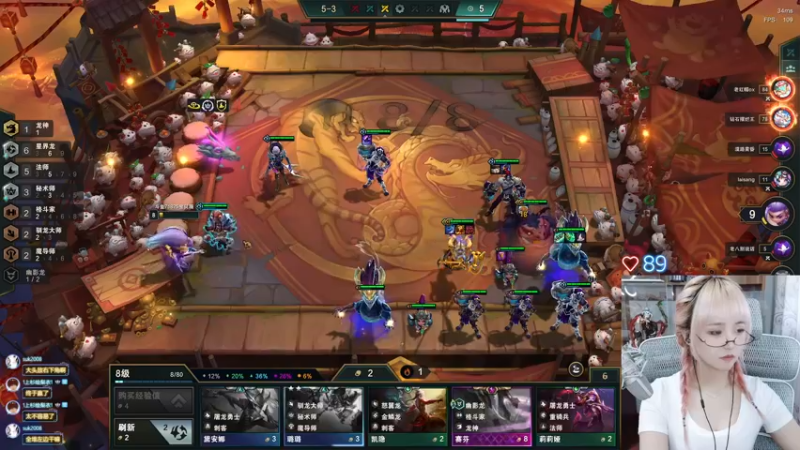 【2022-07-14 18点场】宝贝薇阿：薇薇：小菜鸡~71825