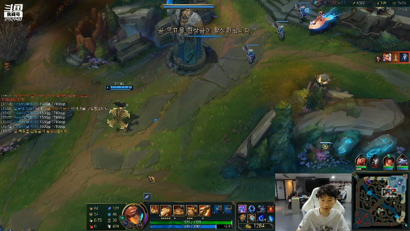 【英雄联盟】金咕咕金咕咕doinb的精彩时刻 20220714 02点场