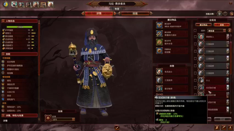 【2022-07-14 15点场】鱼的眼泪水知道：世界这么大还是遇见你 3797946