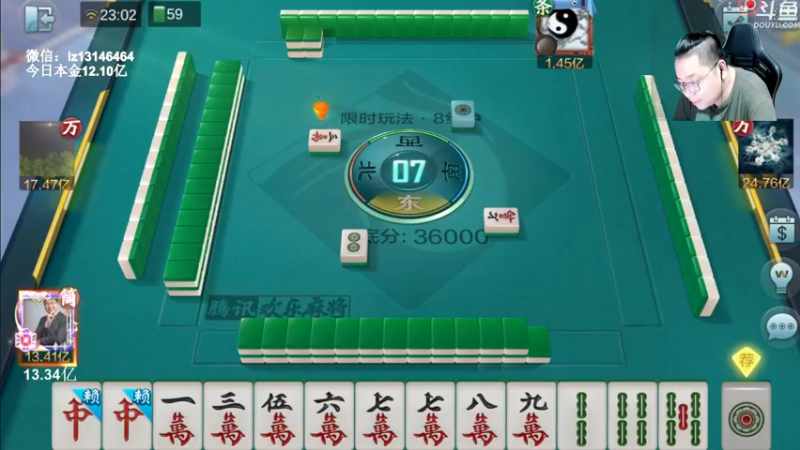 【2022-07-13 23点场】雷疯小叔：雷疯讲棋 斗转星移 移花接木 天下无敌