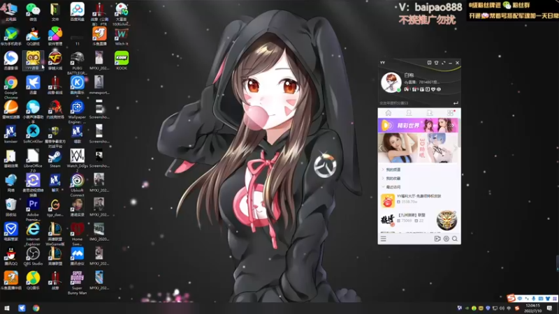 【2022-07-10 12点场】神罚丶白袍小将：不过是喝水罢了