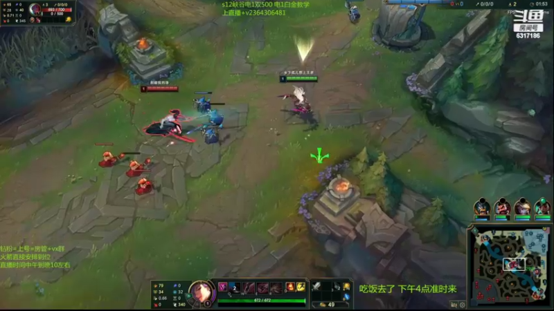 【2022-07-14 03点场】波波卡特ovo：卡特新玩法25杀教学