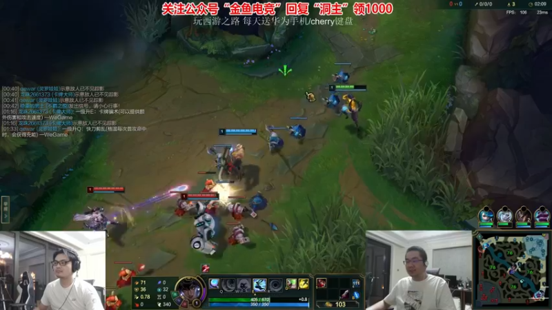 【2022-07-14 20点场】洞主丨歌神洞庭湖：支持国产，《生死狙击2》今日公测！