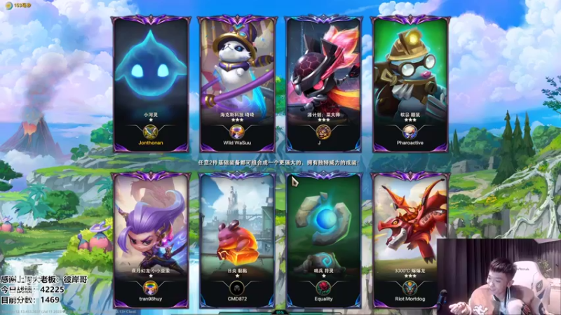 【2022-07-14 03点场】NB丶条皮兄弟：1300开心上分啦！