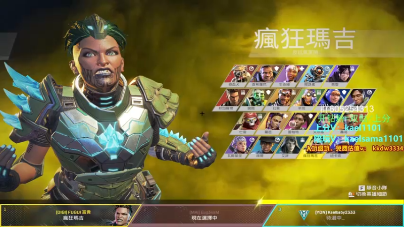 【2022-07-14 20点场】YW三冰卡尔：【卡尔】冲猎杀！(钻粉上分/双骷)
