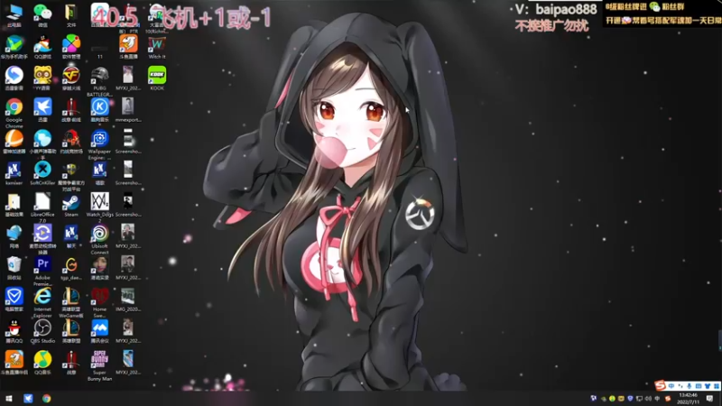 【2022-07-11 13点场】神罚丶白袍小将：不过是喝水罢了
