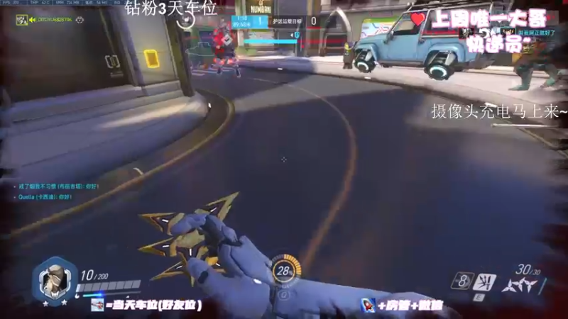 【2022-07-13 20点场】马尔维纳斯的云：【马云】400帧就是爽啊