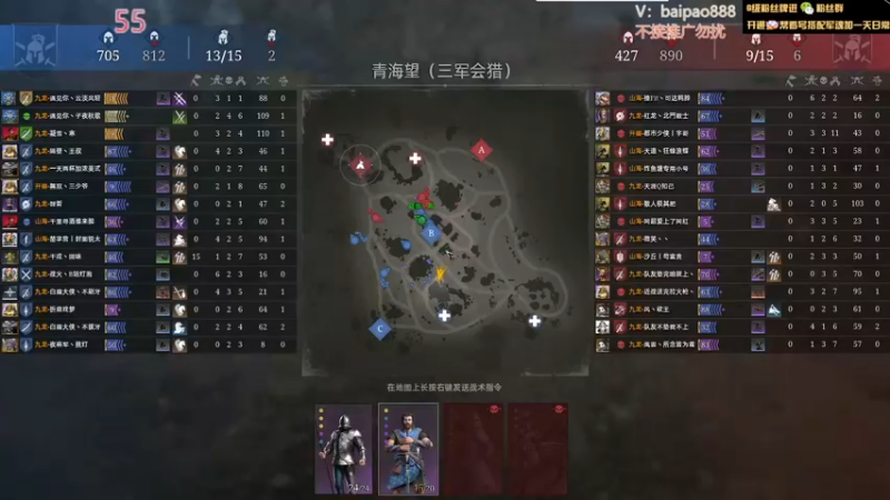 【2022-07-10 16点场】神罚丶白袍小将：不过是喝水罢了