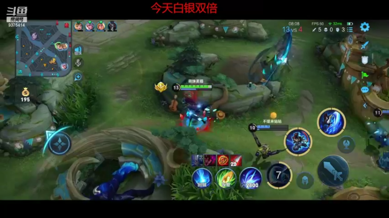 【2022-07-14 17点场】昧昧不是妹妹：再多认真一点