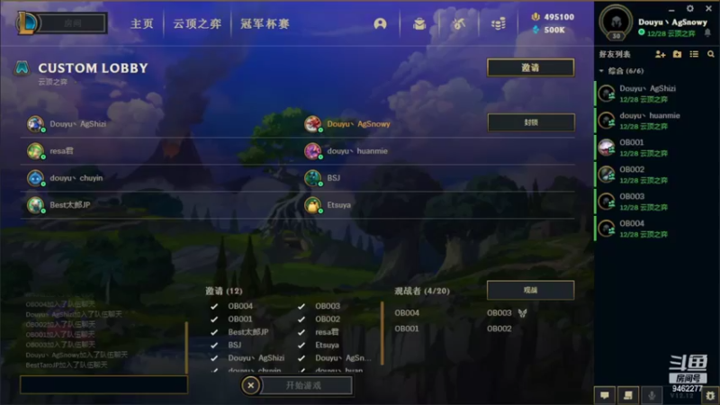 【2022-07-14 18点场】AG丶Snowy：雕栏玉砌应犹在 今晚中日对抗赛