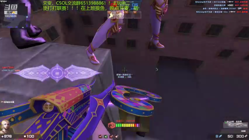 【2022-07-13 18点场】回来看看13：一天一个灾变小技巧！！！