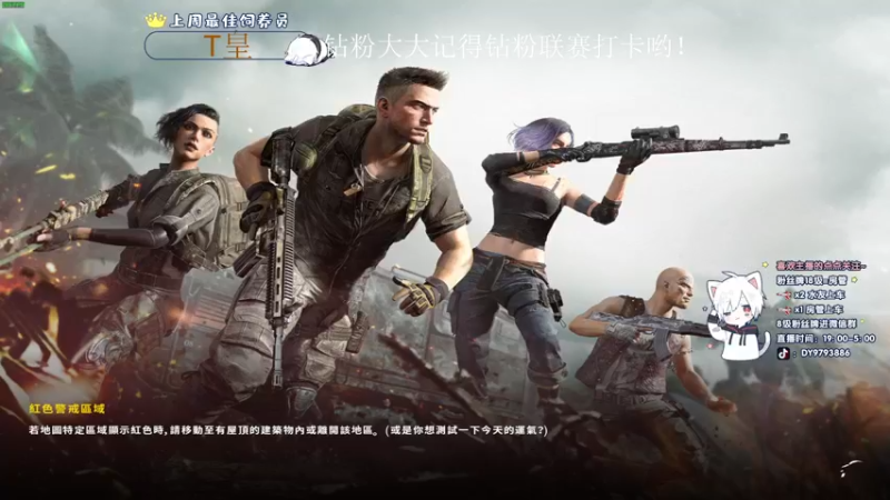 【2022-07-13 20点场】小徐813：轻语集团 千场kd5.0