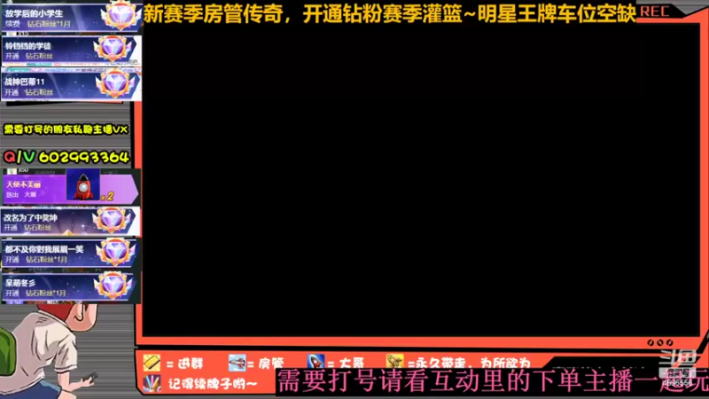 【2022-07-13 17点场】多米丶芹泽多摩雄：芹泽：手搓开始！认真模式！！！