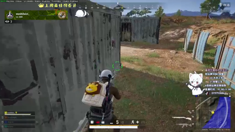 【2022-07-10 02点场】小徐813：今天双倍亲密度xdm