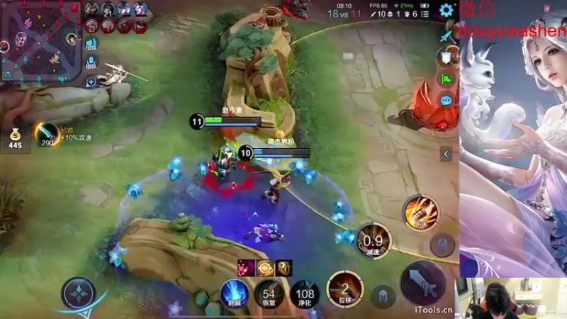 【2022-07-13 23点场】小小青蛙笑i：蛙神：千篇一律 野区是我家