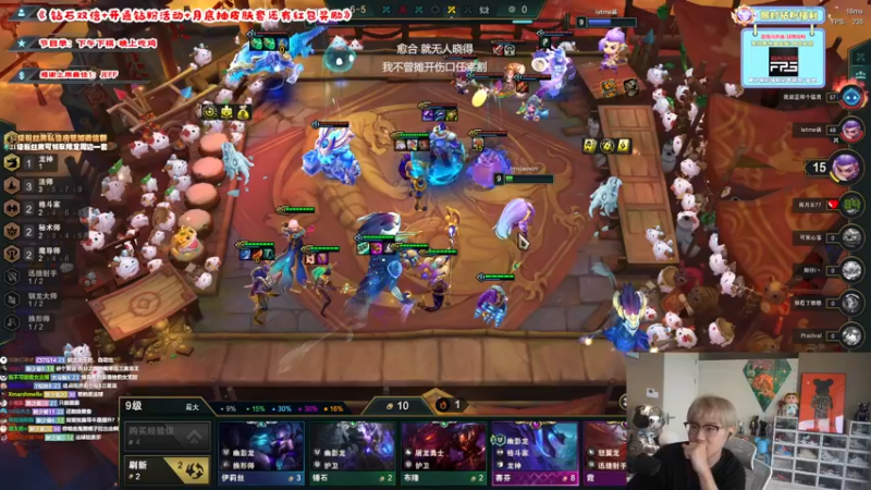 【2022-07-14 18点场】imxiaoxin：【钻粉卡】红绿黄灯组合！