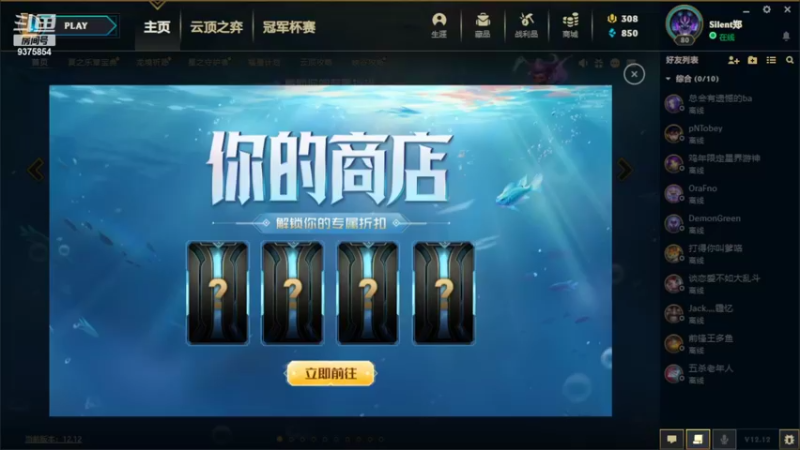 【2022-07-13 12点场】暴走兔兔兔i：啥时候能到30级（小众游戏）