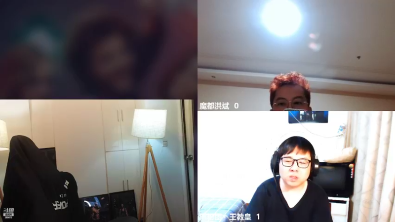 【2022-07-13 23点场】黑人毅：今天有事了