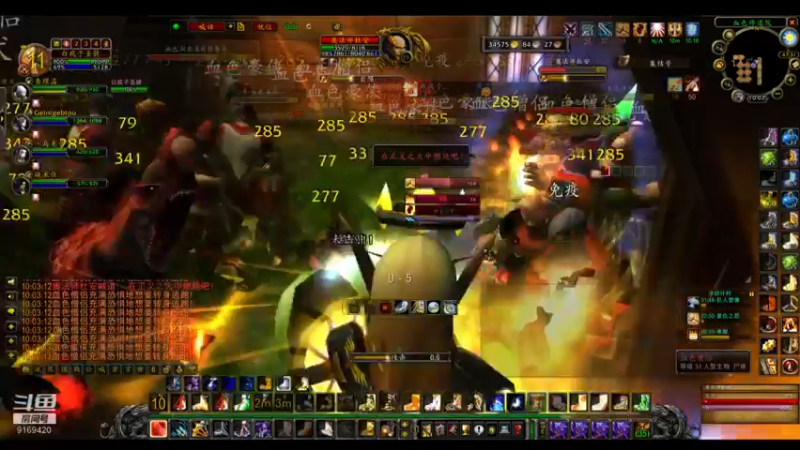 【2022-07-13 10点场】白fz：埃提耶什 带血色 9169420