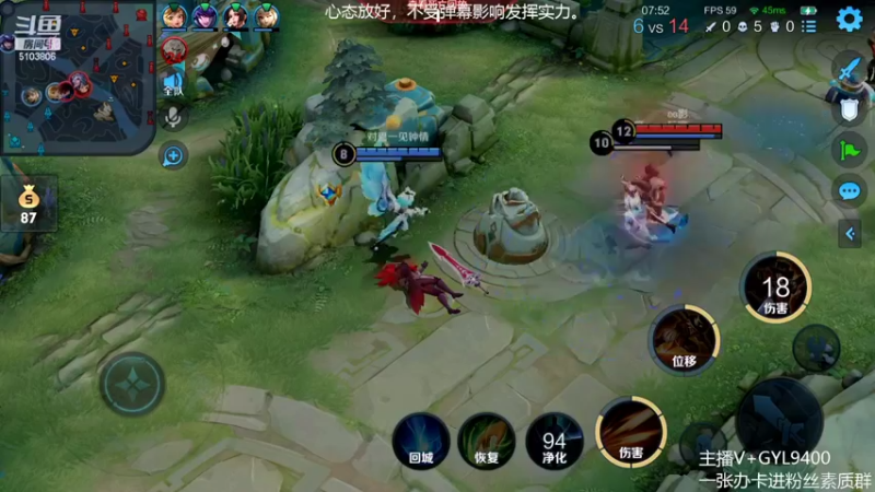 【2022-07-14 10点场】Fly高一刀：高一刀：学技术你就来