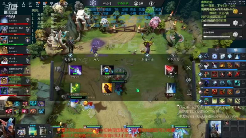 【2022-07-13 22点场】0o桂总o0：原子战争  备孕中不熬夜了~