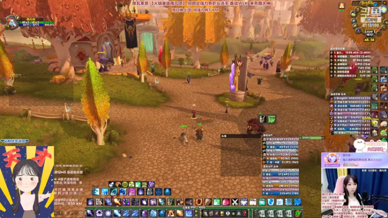 【2022-07-13 18点场】雨凡呀：【席瓦莱恩女团长】第3把橙弓呢长期招人！