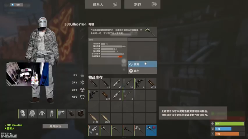 【2022-07-14 19点场】斯祥丶：白天的游戏日常