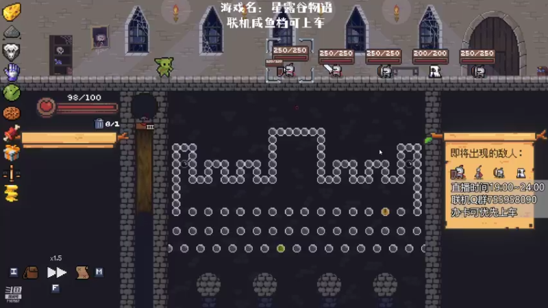 【2022-07-13 21点场】无智的旋律：旋律的联机大厅