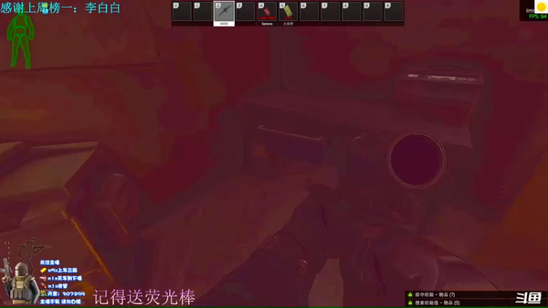 【2022-07-12 21点场】猪猪CutePig：【小太阳】北极活菩萨保佑！