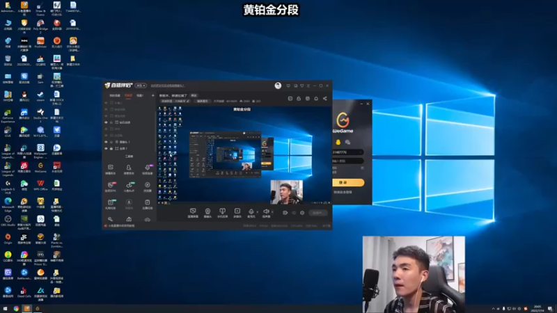 【2022-07-14 20点场】杰克螳螂：新版本，移速拉满了