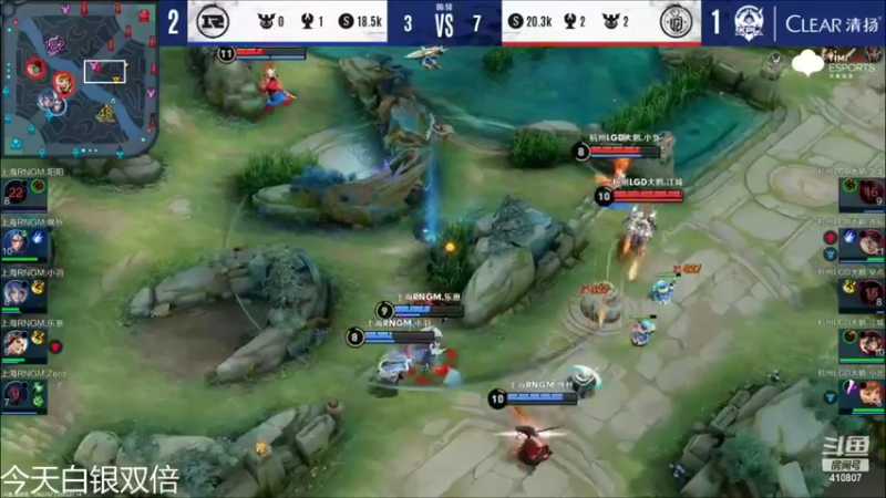 【2022-07-14 19点场】eStarProAlan：Alan：GK vs TTG