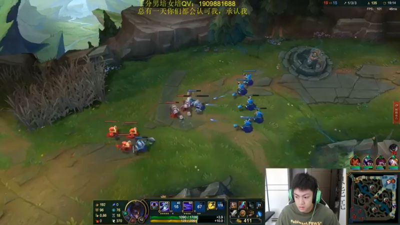 【2022-07-14 12点场】空大的劫zz：世一劫峡谷中路无对手