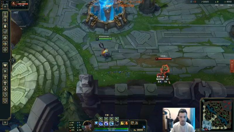 【2022-07-14 13点场】LOL丶摇摆：先攻小鱼人.屠杀教学局!