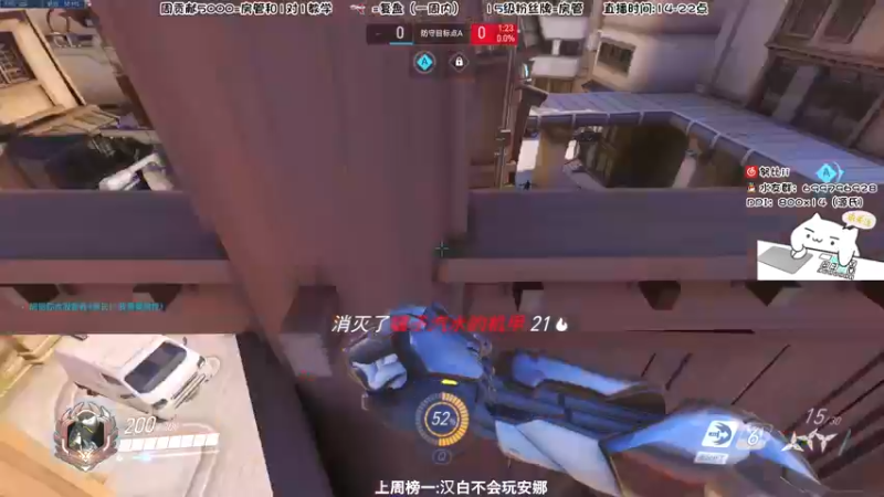 【2022-07-13 21点场】努比ovo：努比:你不用太惊讶！