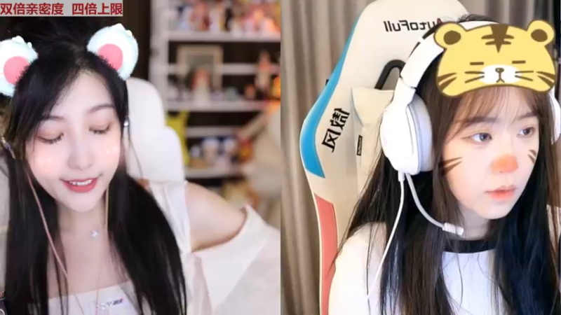 【2022-07-14 20点场】叶知秋Vanessa：秋：钻石双倍 越努力越幸运