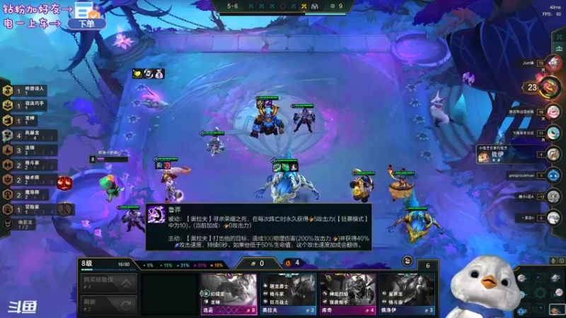 【2022-07-08 16点场】内只鹅：【小奶团】我也不想当憨憨啊