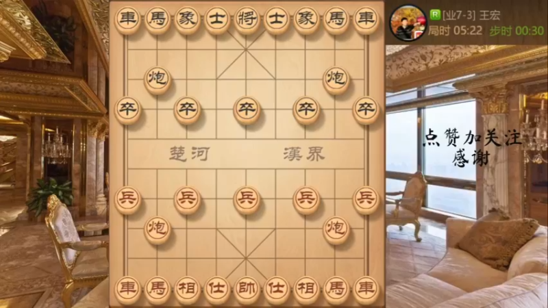 九尾狐弃空头，八角马绝杀带走