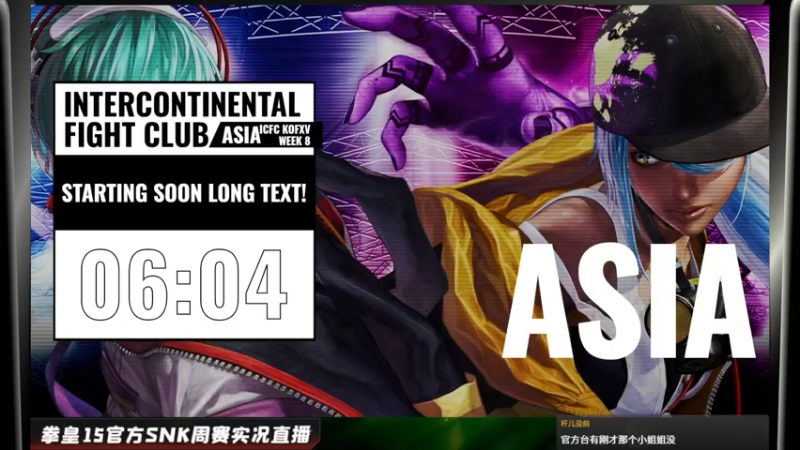 【2022-07-14 18点场】游天堂：小孩曾卓君：立成  草莓  m