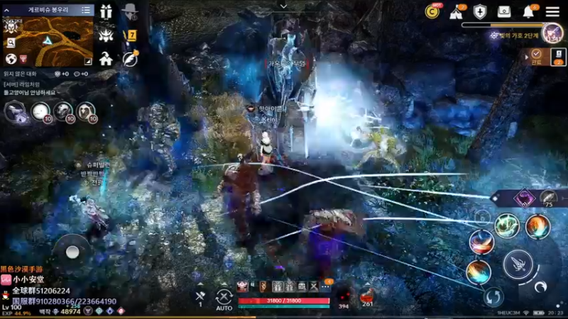 【2022-07-13 19点场】安堂丶：全新职业女大剑