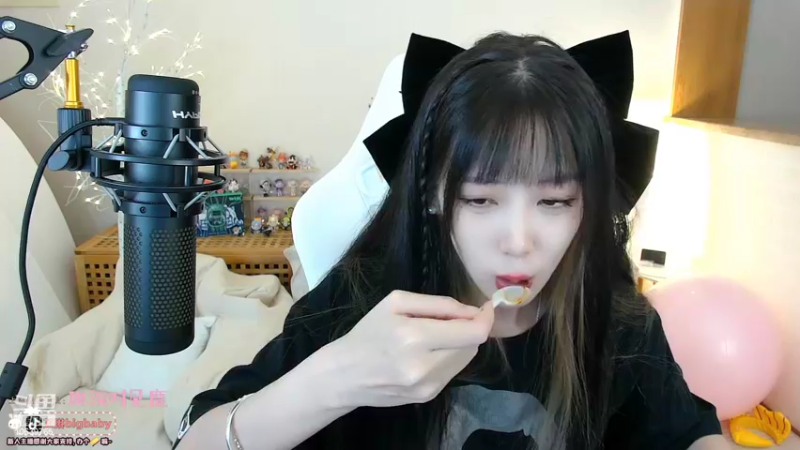 【2022-07-14 11点场】艾琳bigbaby：有趣的一天呢Σ(⊙▽⊙"！