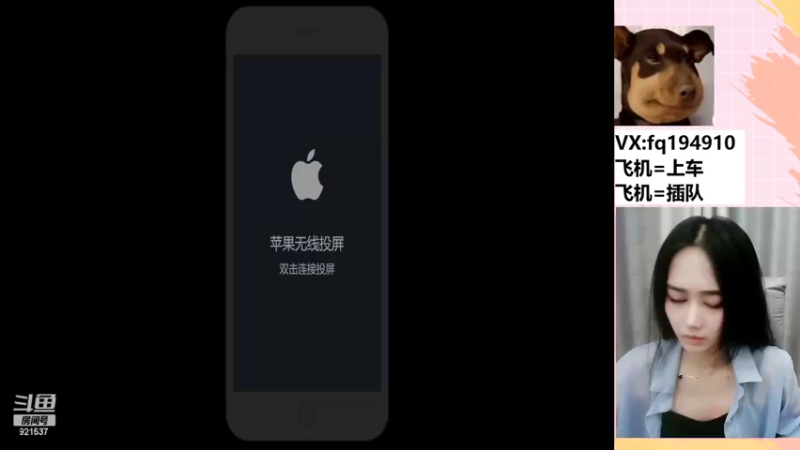 【2022-07-14 20点场】番茄1949丶：带粉超稳3万场最美赵云小姐姐
